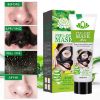 Picture of Senhorita Blackhead Remover Mask, Activated Charcoal Peel off Mask, Deep Cleansing for Face Nose
