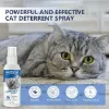 Cat Spray Deterrent, Effective Cat Scratch Furniture Protector, Safe Formula, Suitable for Cats and Dogs, Indoor & Outdoor Use, 100Ml